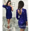 Женское эффектное клубное платье с паетки L, Электрик