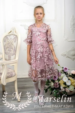 Детское очаровательное платье кружево для праздника 128-134, Фрезовый