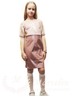 Детское платье эко-кожа 120-126, Фрезовый