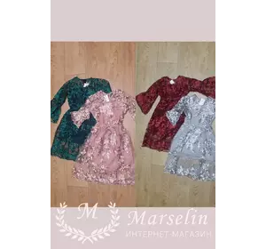 Детское очаровательное платье кружево для праздника 128-134, Серый